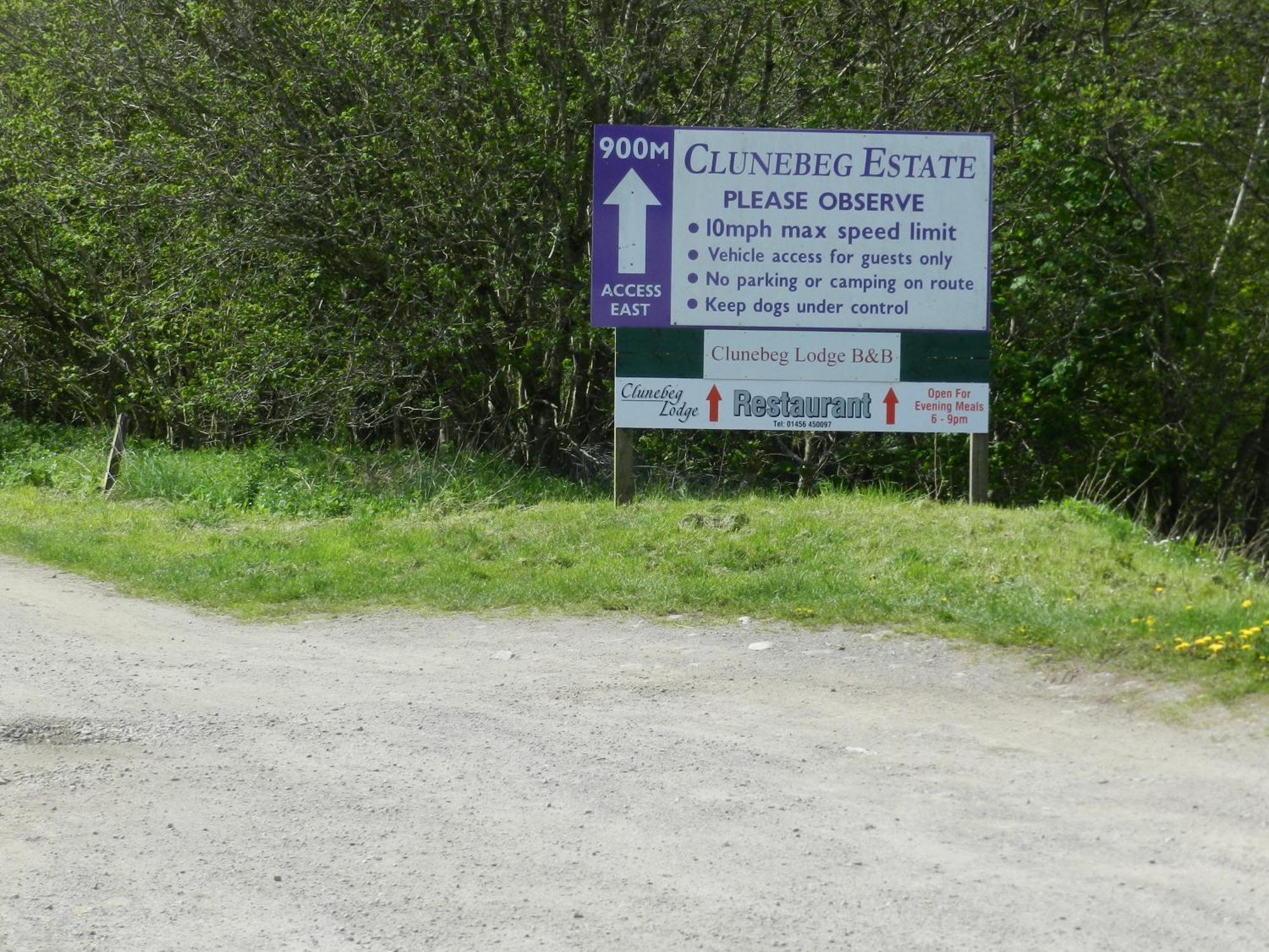 Clunebeg Lodge ดรัมนาดรอคิท ภายนอก รูปภาพ